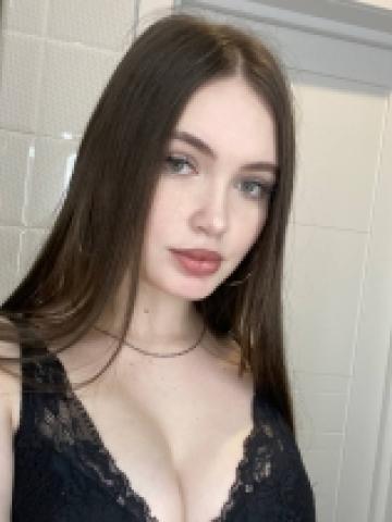 Камилла