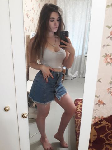Изабелла