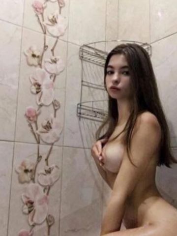 Эрика